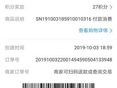 -嘉悦汗蒸时代(曙光路店)