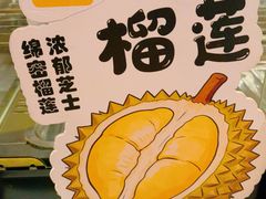 -胤隆汇(萧山店)