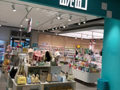 -浦江城市生活广场(江月路店)