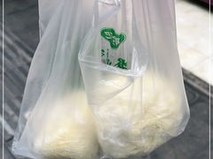 -俞记安顺特色破酥包(民生路店)