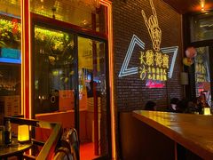门面-HIB HUB公社(解放西路店)