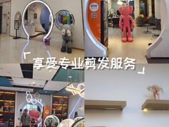 -世纪金源购物中心