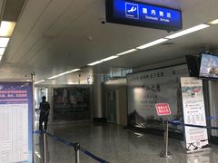 -黄山屯溪国际机场