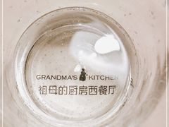 -G+KITCHEN(龙湖狮山天街店)