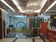 -佛山中大口腔医院·市二级口腔专科医院