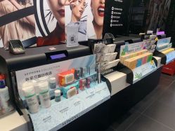 -丝芙兰Sephora