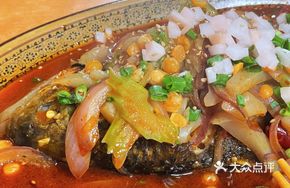 Charcoal-Grilled Crucian Carp