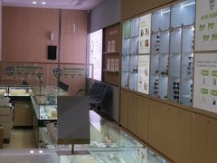 -昆明爱尔眼科医院