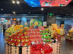 -Olé精品超市(海上世界店)