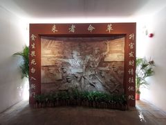 -黄埔军校旧址纪念馆