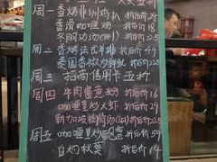 -永无乡旅行餐吧(京溪店)