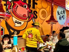 -牛牛章·鱼水煎肉(掇刀万达店)