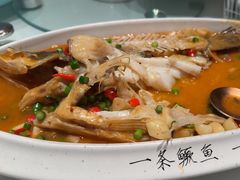 -徽宋(尚都新苑店)