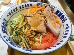 -雁滩白记·兰州牛肉面