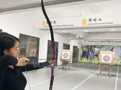 -道顺射箭·团建·骑射(张杨路店)