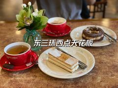 -凯宾美食廊Kempi Deli·凯宾斯基饭店(亮马桥路店)
