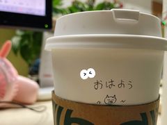 -星巴克(深圳欢乐颂店)