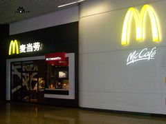 -麦当劳(北京南站店)
