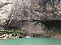 -雁荡山大龙湫景区