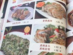 -顺德一品粥·20年凤城老字号(芳村店)
