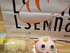 -罗森尼娜(德思勤店)