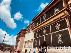 -噶丹松赞林寺