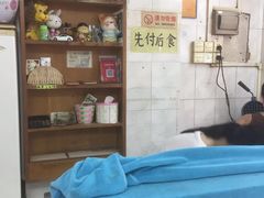 -成裕雪糕店(士多店)