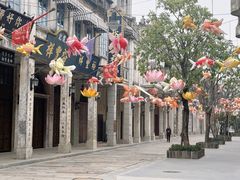 -赤坎·广东华侨国际旅游度假区