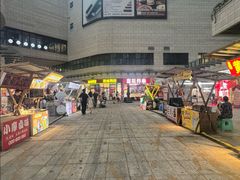 -蘭亭·新都汇