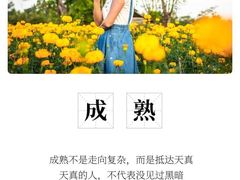 -赤山海景丽呈酒店