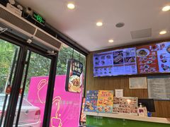 -四海游龙(大华店)