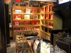 -真真老老(月河花鸟市场店)