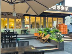 -御香农家菜(莫干山庾村店)