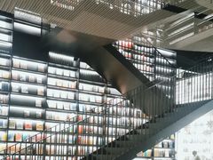 -PAGEONE(北京坊店)