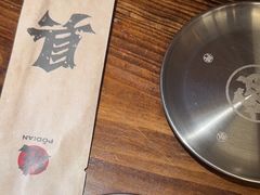 -破店肥哈·东北烧烤(南山保利店)