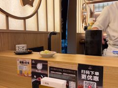 -鮨政·Omakase(万象城店)