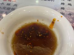 -清真马三汤包(回民街店)