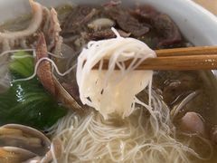 -古街捞化牛杂(井大店)