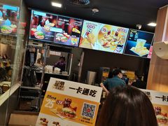 -麦当劳(广州新港东路第二分店)