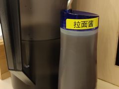 -博多一幸舍(西单大悦城店)