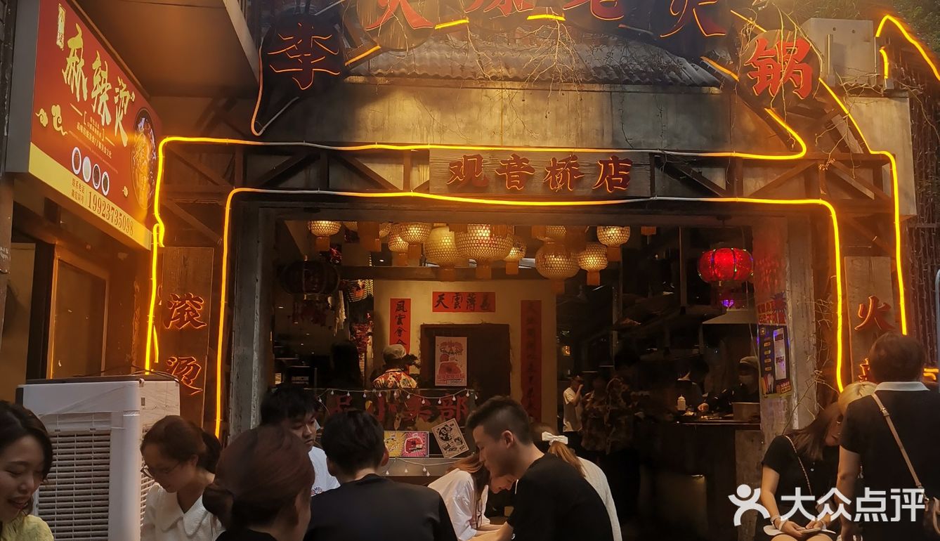 这个确实可以 和一般的汤圆不一样