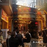 这个确实可以 和一般的汤圆不一样