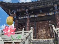 -天龙八部武侠城