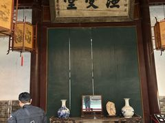 -百草王驴肉馆(三原总店)