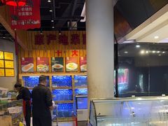 -老蒲鲜·地标·非遗美食(涵江店)