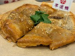 -芋包王闽南茶楼(八市店)