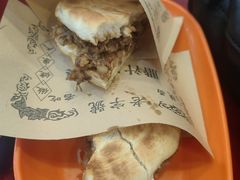 -张明富面皮店(东大街店)