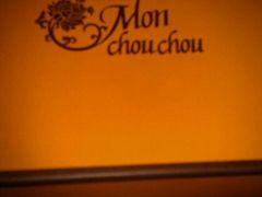android_upload_pic-檬舒舒MonChouChou(久光百货店)