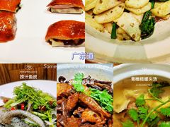 -广东道至正餐厅(区庄店)