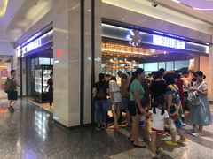 -UH祐禾(光谷世界城店)